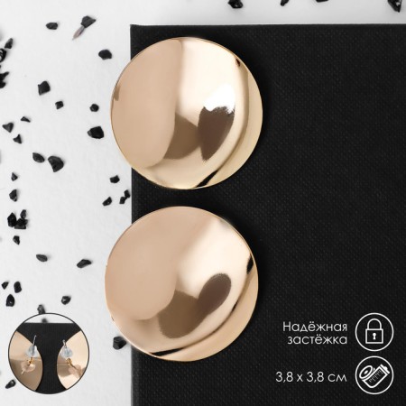 Earrings Metal "atmosphere" solo, color pink gold