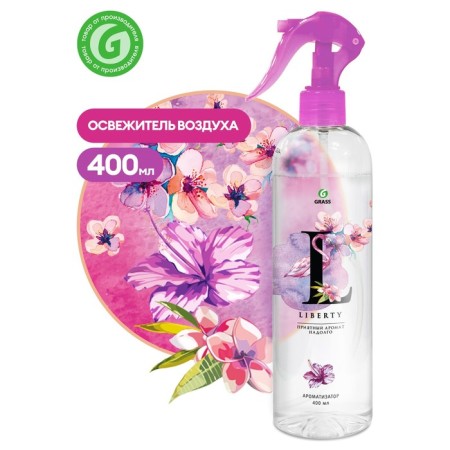 Liberty liquid Liberty air 400 ml