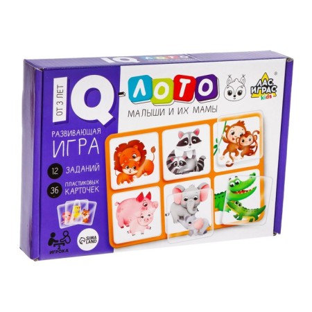 Developing game IQ-Loto "Mom and Babies", 2 players, 3+-5
