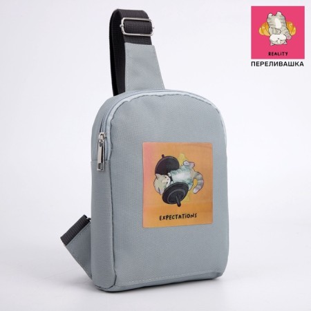 Bag with holographic patch Expextations-8