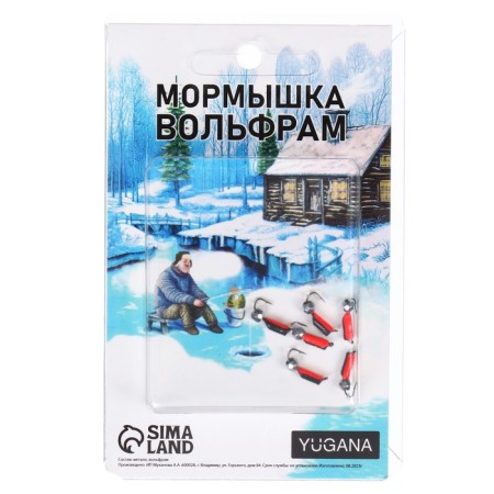Mormyshka column black, red abdomen + ball Granin silver, weight 0.7 g-2