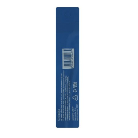 A universal tundra drill, a carbide tip, a trihedral shank, 5 x 100 mm-4