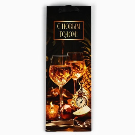 Package for a bottle "Happy New Year", glasses, 13 x 36 x 10 cm, New Year-4