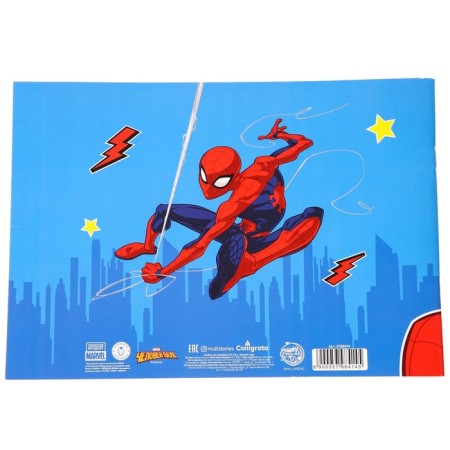 Gift set for a boy, 9 items, Spider-Man-3