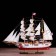 The ship souvenir "conductor", 3 masts, white side, black stand, white sails