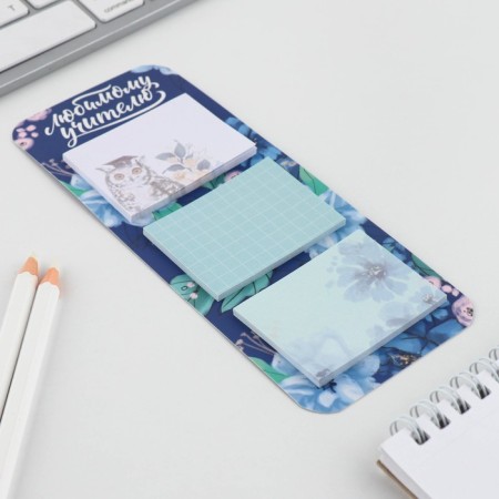 Stickers on the substrate "Beloved Teacher", 30 sheets, 3 pcs.-1
