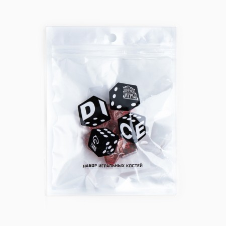 Cubes set for D&D (Dungeons and Dragons, DND) "Game time", Series: D&D, 7 pcs, red-2