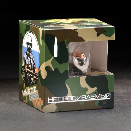 The glass "impenetrable. Ground", for whiskey, emblem with a bullet, 250 ml-4
