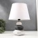 HELP lamp 16447/1WT E14 40W white-black 22x22x32 cm Risalux
