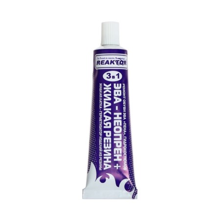 Liquid rubber, neoprene, green color, 30 ml-4