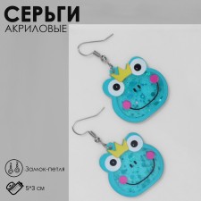Acryl Earrings 