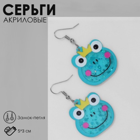 Acryl Earrings "Frogs" of the Queen, Colored in Silver