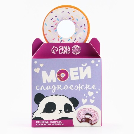 The pound of “my sweet tooth” with blueberries, 40 g.-5
