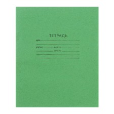 Notebook of 18 sheets in the cell 