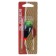 Croatian egg Namazu Glisser, 8 cm, 12 g, color 03