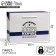 Package - gift, gift packaging, “real man”, 28 x 20 x 13 cm