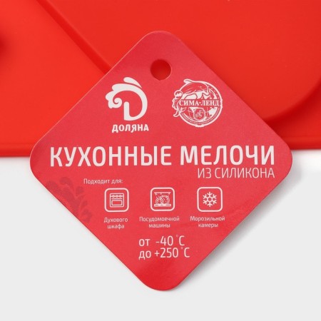 Form for 3D jewelry "Heart", silicone, 17 × 29 cm, 6 cells (8.5 × 6.2 cm), Mix color-5
