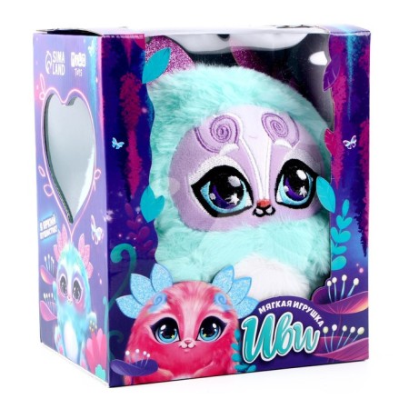 Soft toy "Monster", turquoise color-6