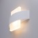 Bra Croce, 6W LED, 3000K, 470LM, white color