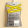 Chewing gum "Unaccounted stock", 12 g.