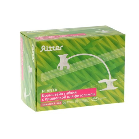 The tripod is flexible with a clothespin and a luminaire holder, Ritter, white-3