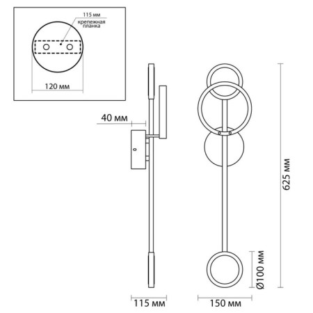 Wall lamp Denzel IP20 LED 16W 740lm 3000k-2