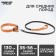 Set: collar (36-56x2.5 cm) and leash (130x1.5 cm), beige and black color