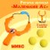 Children's slingshot "Little AS", 19 cm., Mix color