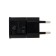 Network charger Luazon LN-100AC, 1 USB, 1 A, black