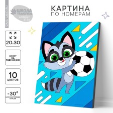 Picture on numbers for children 