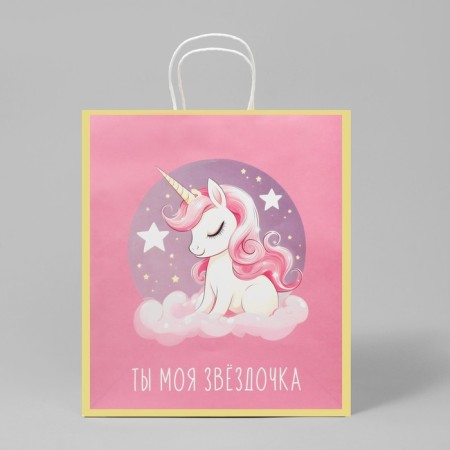 Package gift craft, packaging, “My star”, 32 x 28 x 15 cm-1