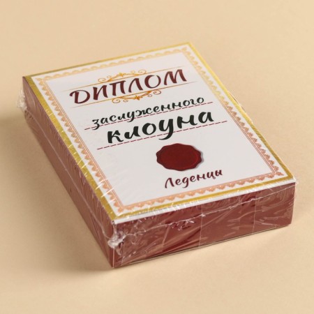 Lollice houses in the box "Diploma", 60 g.-5