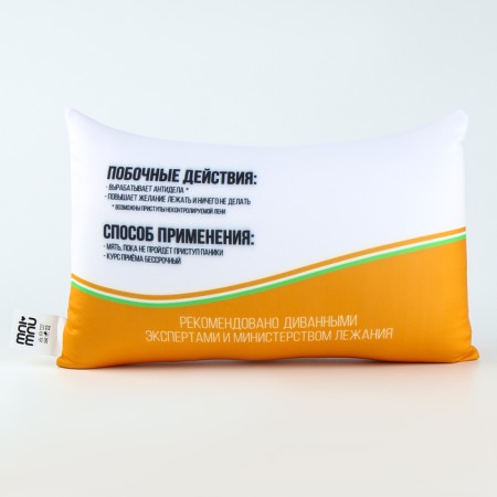 Antistress pillow "Antistress Forte"-3
