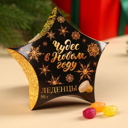 New Year! Ledes, assorted "Miracles in the New Year": 50 g.-2