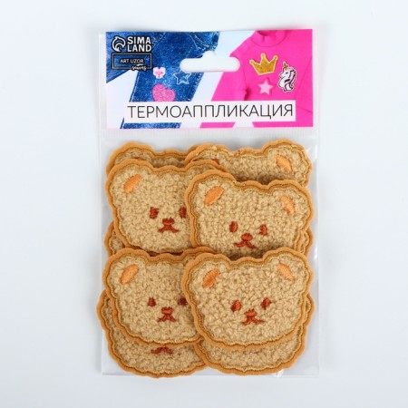 Thermal appliance "Soft Bear", 5.2 × 4 cm, beige color-3