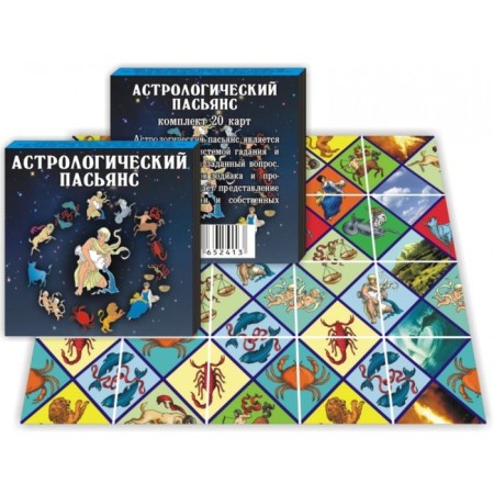 Pasyyans "Astrological", 20 cards