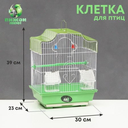 Poultry cell equipped BD-1/4F, 30 x 23 x 39 cm, green