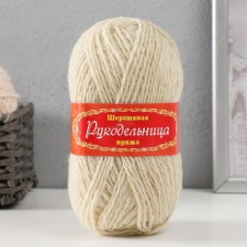 Woolen yarn 