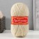 Woolen yarn "needlewoman" 70% wool, 30% acrylic, 100g (white)