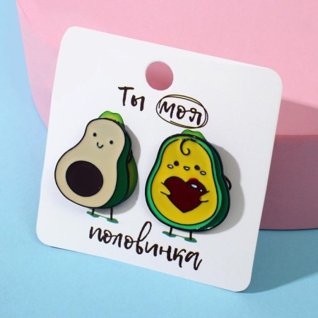 Avocado Nonseznemi icons half, colored in ferrous metal-1