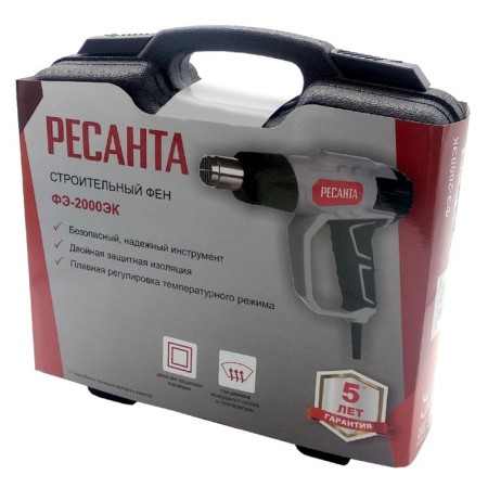 Construction Feng "Resanta" FE-2000EK 75/2/2, 2000 W, 50/50-550/50-550 ° C, 500-300-500 l/min-3