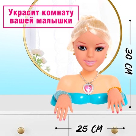 Barbara hairstyle doll for creating hairstyles, with accessories-1