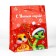 Package New Year's laminated “New Year's snakes”, Ml 21 x 25 x 8 cm
