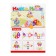 Magnetic designer "Mini-magic magnet: Sport machine", 38 parts