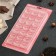 Konfinetta chocolate form “Toffi. Square ”, 27.5 × 13.5 × 2.5 cm, 21 cells (2.5 × 1.5 cm)