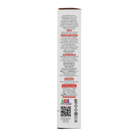 Glue "on the spot" from rodents and insects, 135 g-3