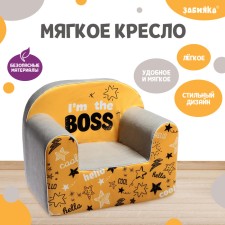 Soft toy-peel ’m the boss