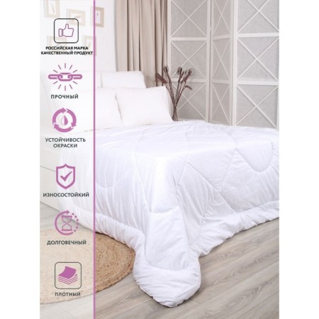 Blanket 1.5 joint venture with carbon thread, size 140x205 cm-6