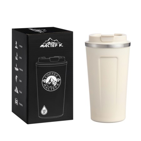 Thermal circle, 500 ml, Original "Master K.", retains heat 10 hours