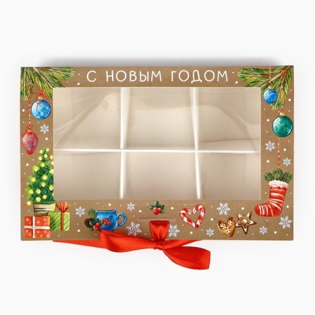 Box for 6 sweets with cells "New Year's attributes" 14.8 x 9.5 x 3.5 cm, New Year-3